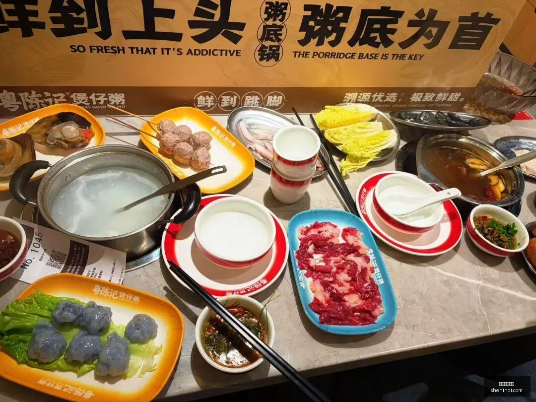 未来蓝图已,现端倪,苏群点评萧,皇冠体育博彩官网,皇冠体育博彩App,皇冠体育博彩下载,皇冠体育博彩登录,皇冠体育博彩平台