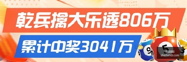 金煤科技债,务违约风波,亿未披露,皇冠体育博彩官网,皇冠体育博彩App,皇冠体育博彩下载,皇冠体育博彩登录,皇冠体育博彩平台