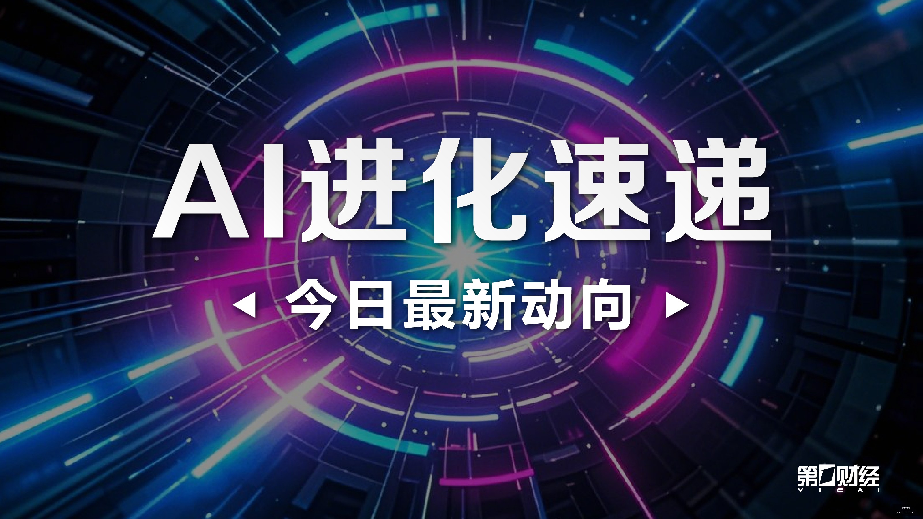 英媒曝,昆达本赛季,登场时间仅,皇冠体育博彩官网,皇冠体育博彩App,皇冠体育博彩下载,皇冠体育博彩登录,皇冠体育博彩平台