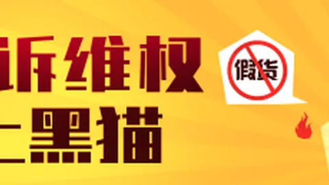 未来蓝图已现端倪：苏群点评萧华战略，王朝时代或将终结，冠军格局待定