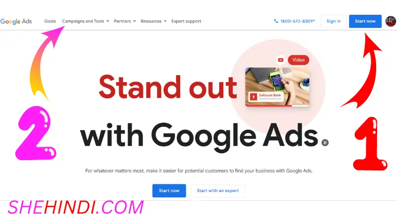 Google Ads New